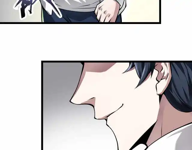 Combine Cube Chapter 14 146